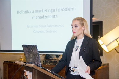 First course on Academic